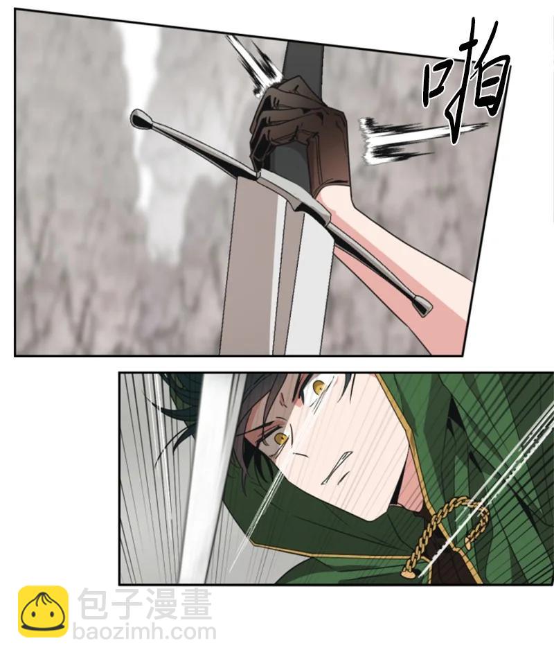 9 第一次亲密接触-第10话