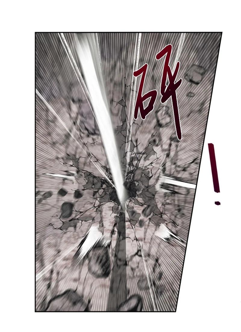 9 第一次亲密接触-第10话