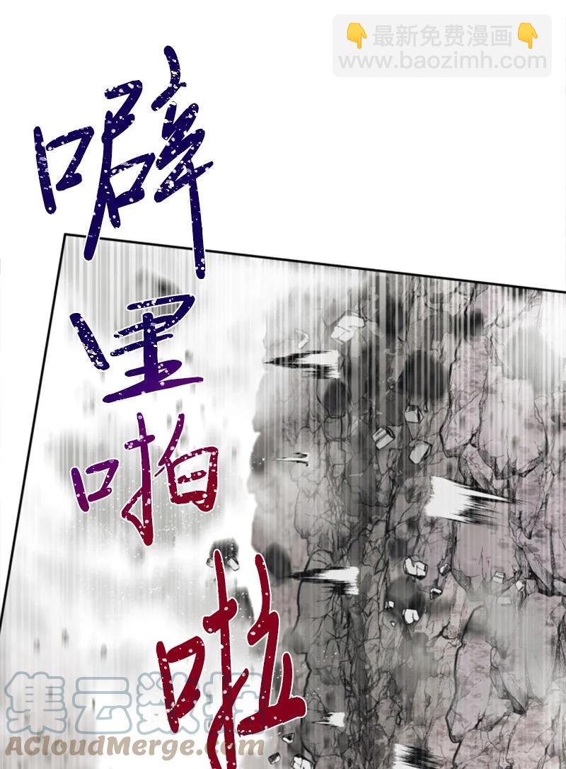 9 第一次亲密接触-第10话