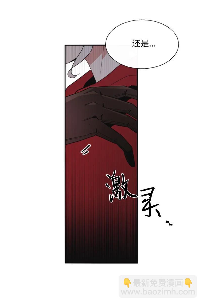 9 第一次亲密接触-第10话