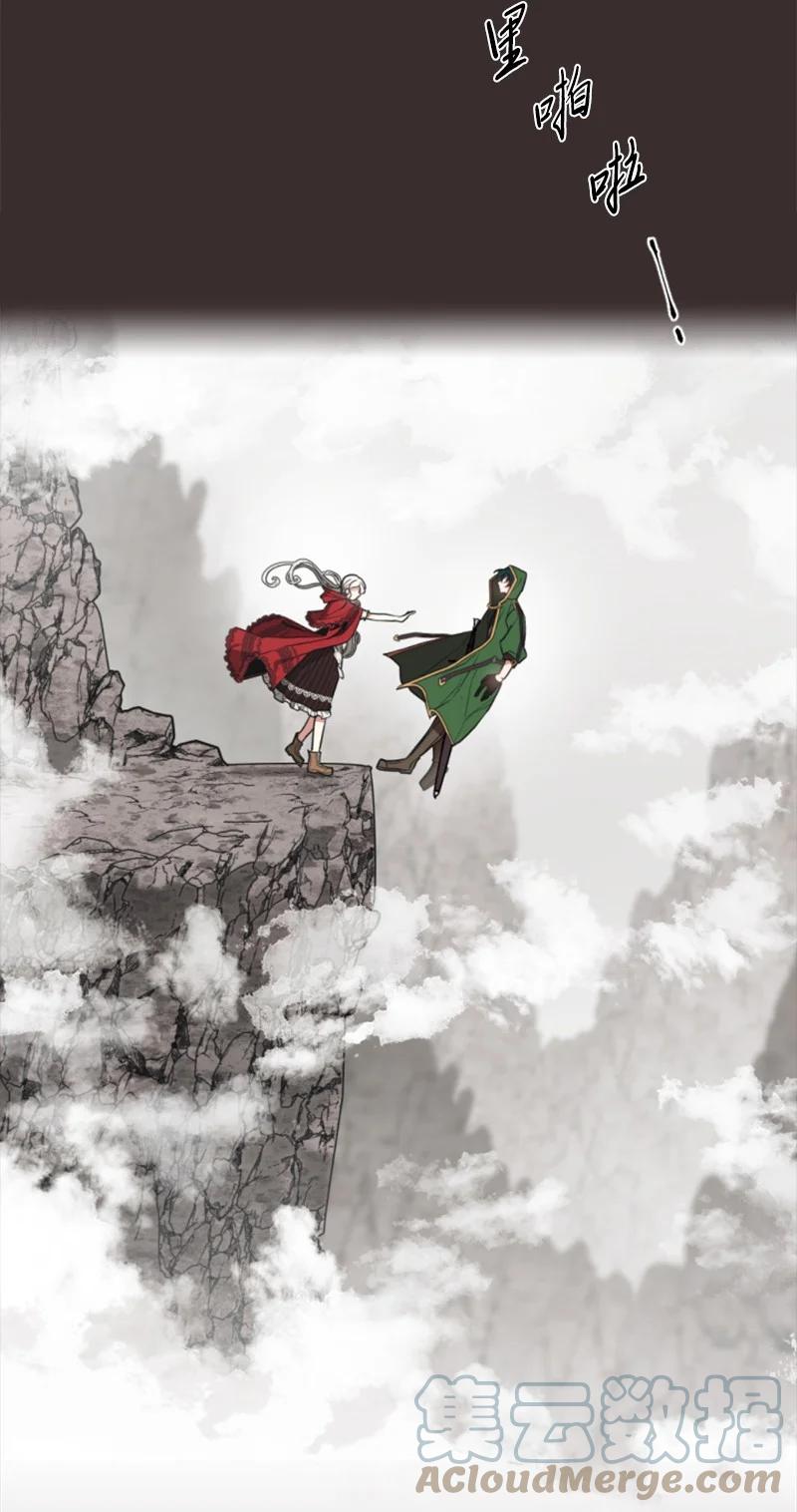 9 第一次亲密接触-第10话