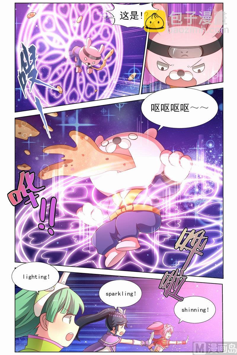 第25话 收服忍者侠 下-第48话