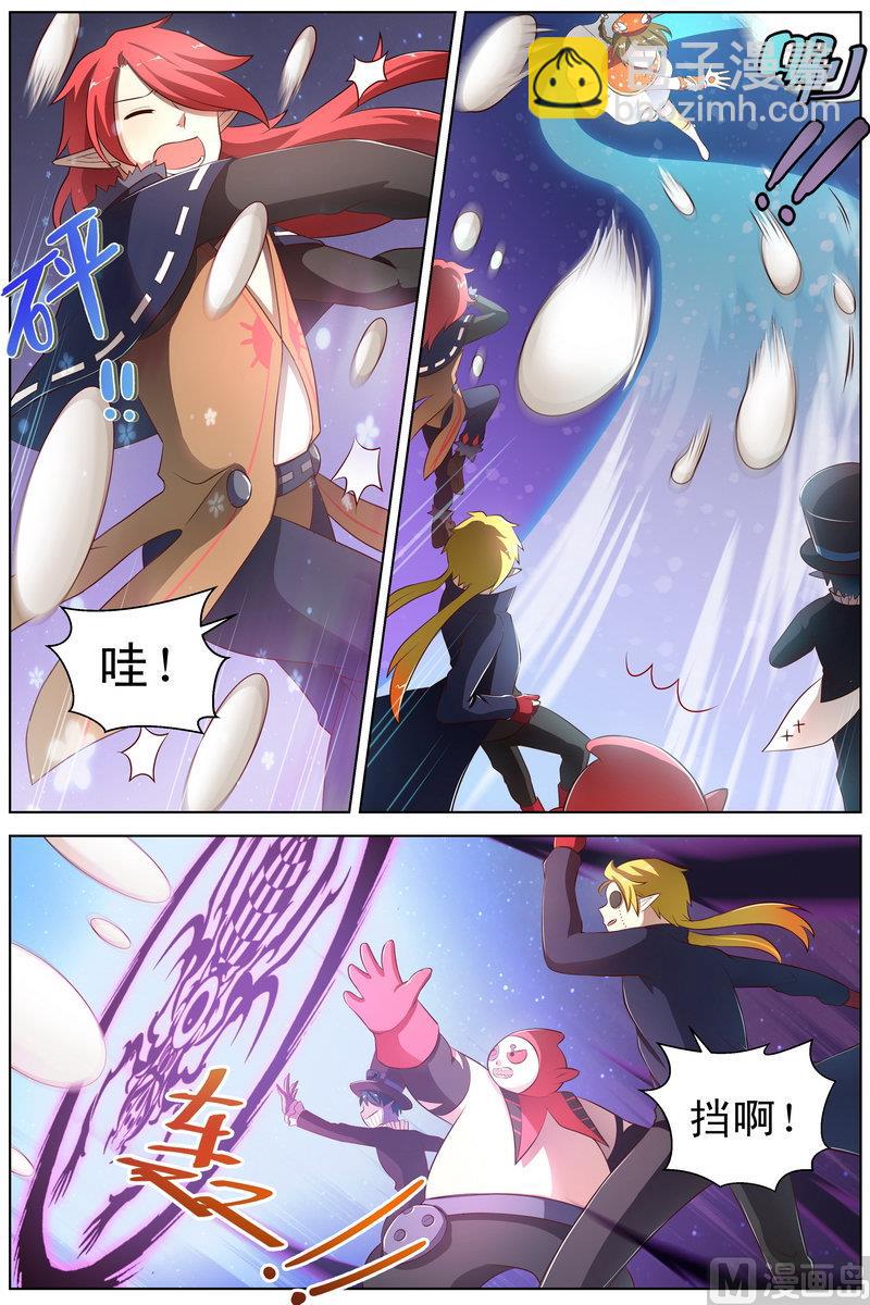 第28话 芮闪天女现身 下-第54话