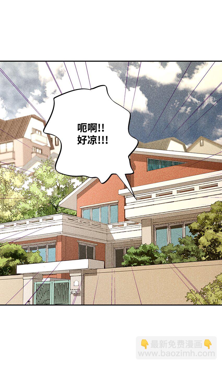 02 和老爸的约定(1/2)-第2话