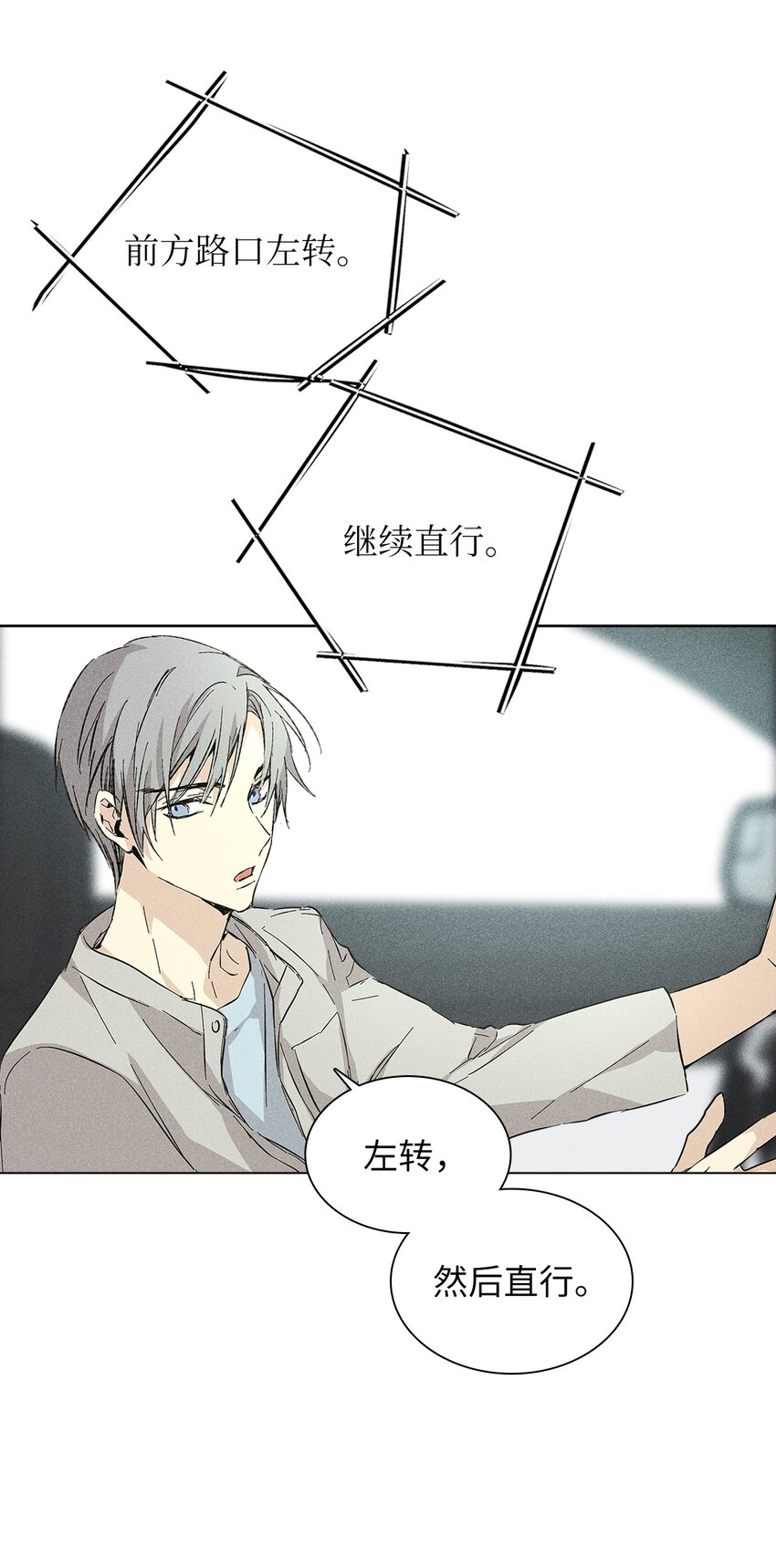 12 新家(1/2)-第12话