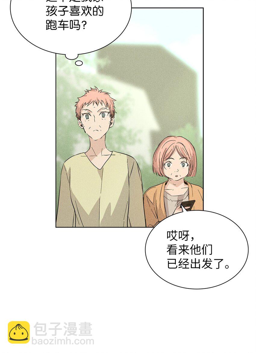 12 新家(1/2)-第12话