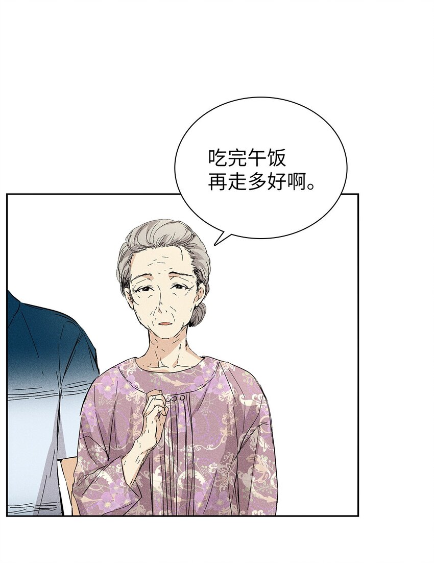 12 新家(1/2)-第12话