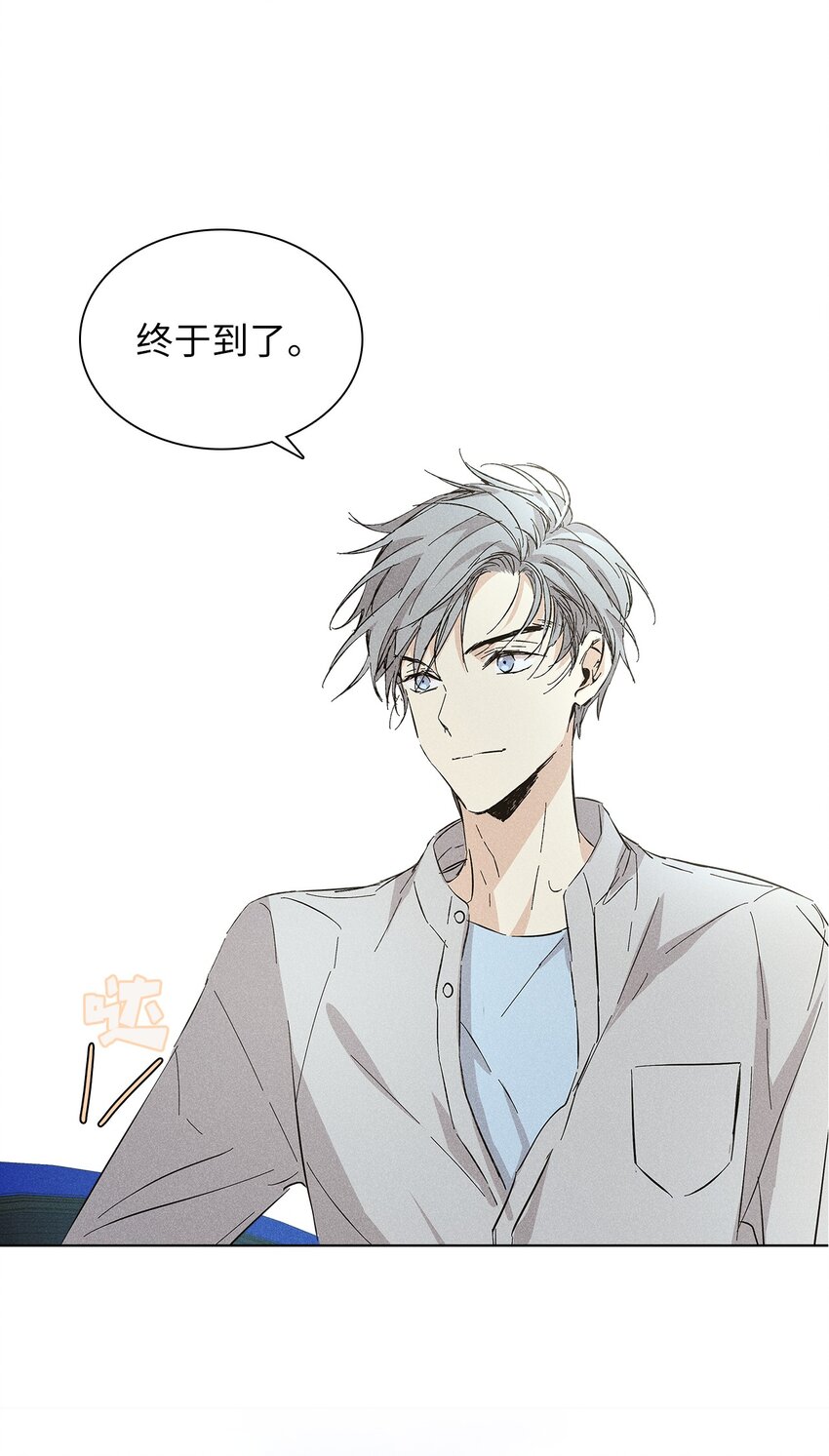 12 新家(1/2)-第12话