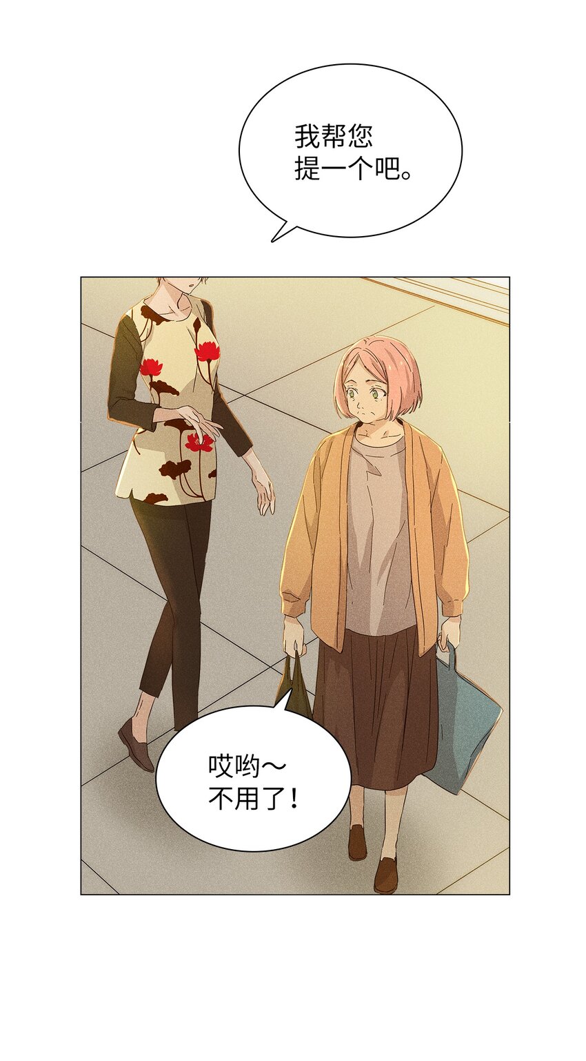 12 新家(1/2)-第12话