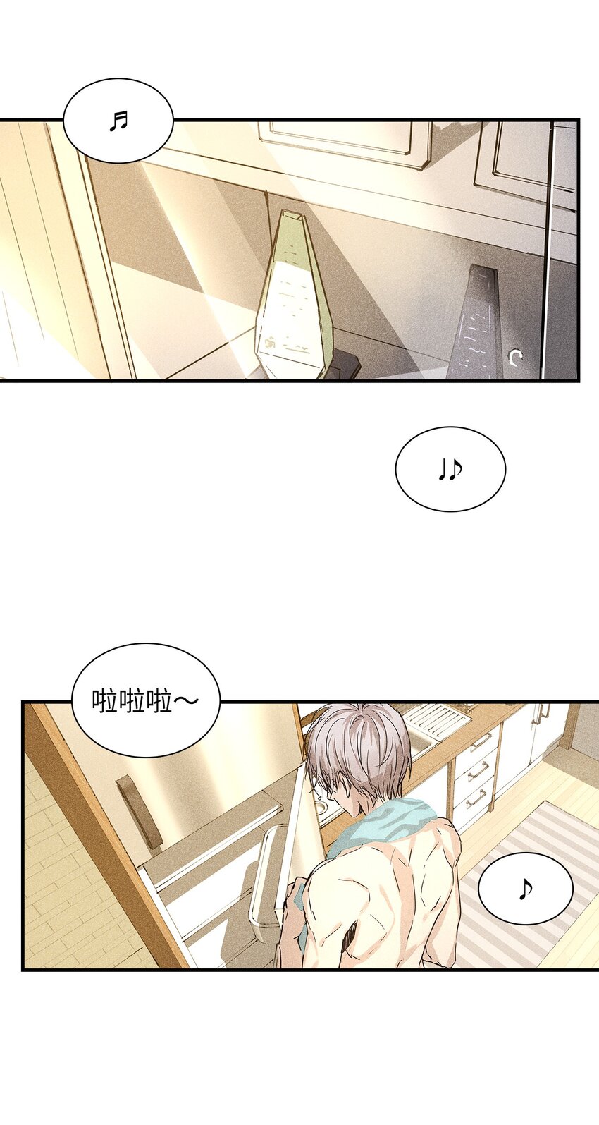 12 新家(1/2)-第12话