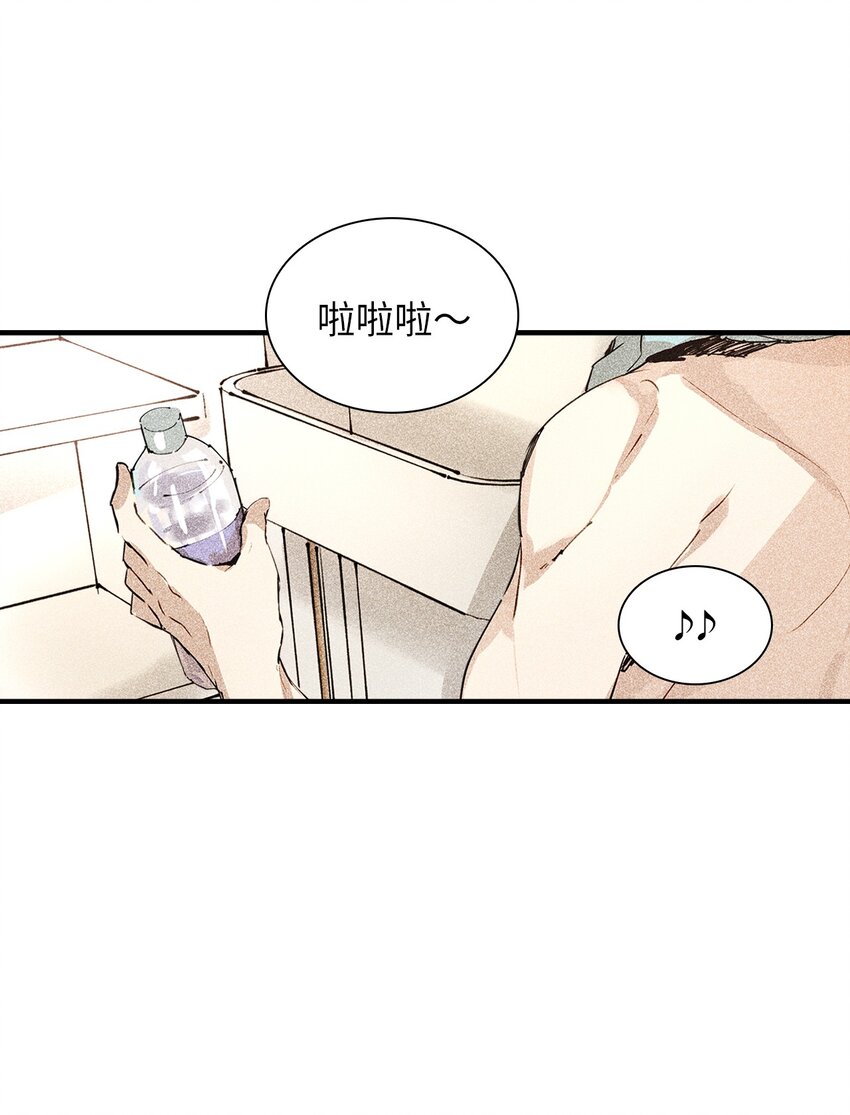 12 新家(1/2)-第12话