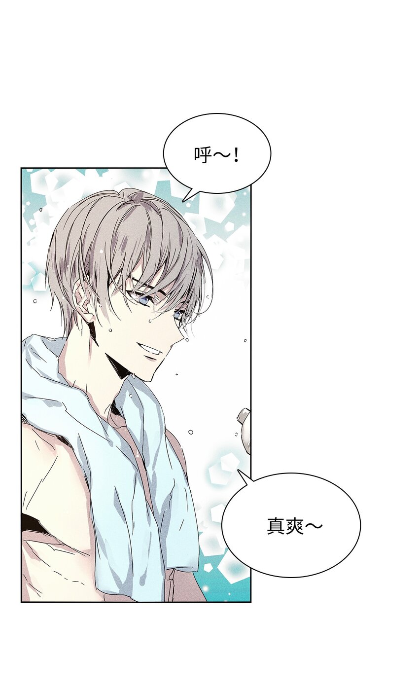 12 新家(1/2)-第12话