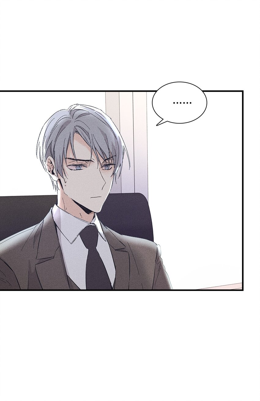 14 畏罪潜逃(1/2)-第14话