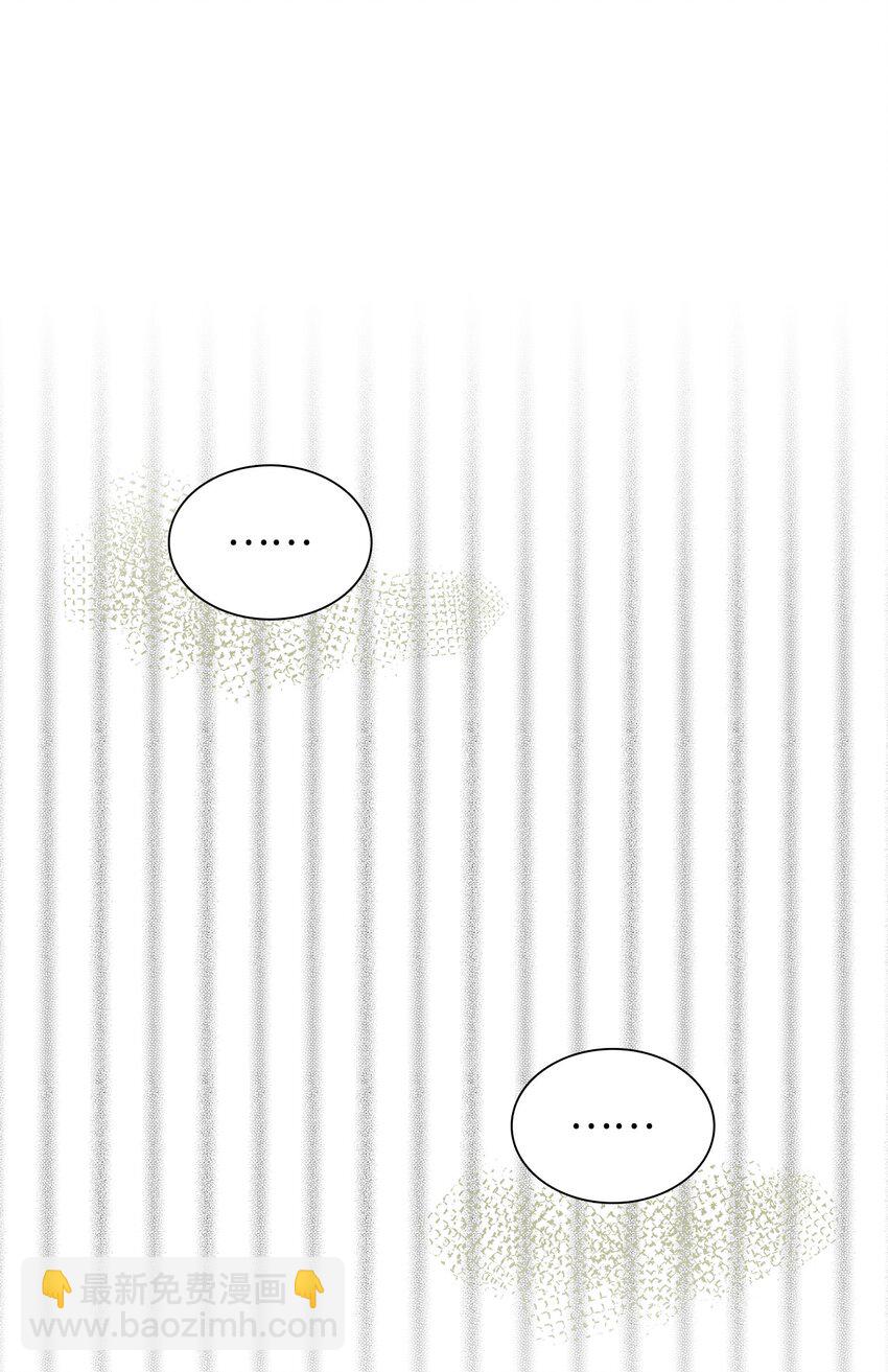 18 便当(1/2)-第18话