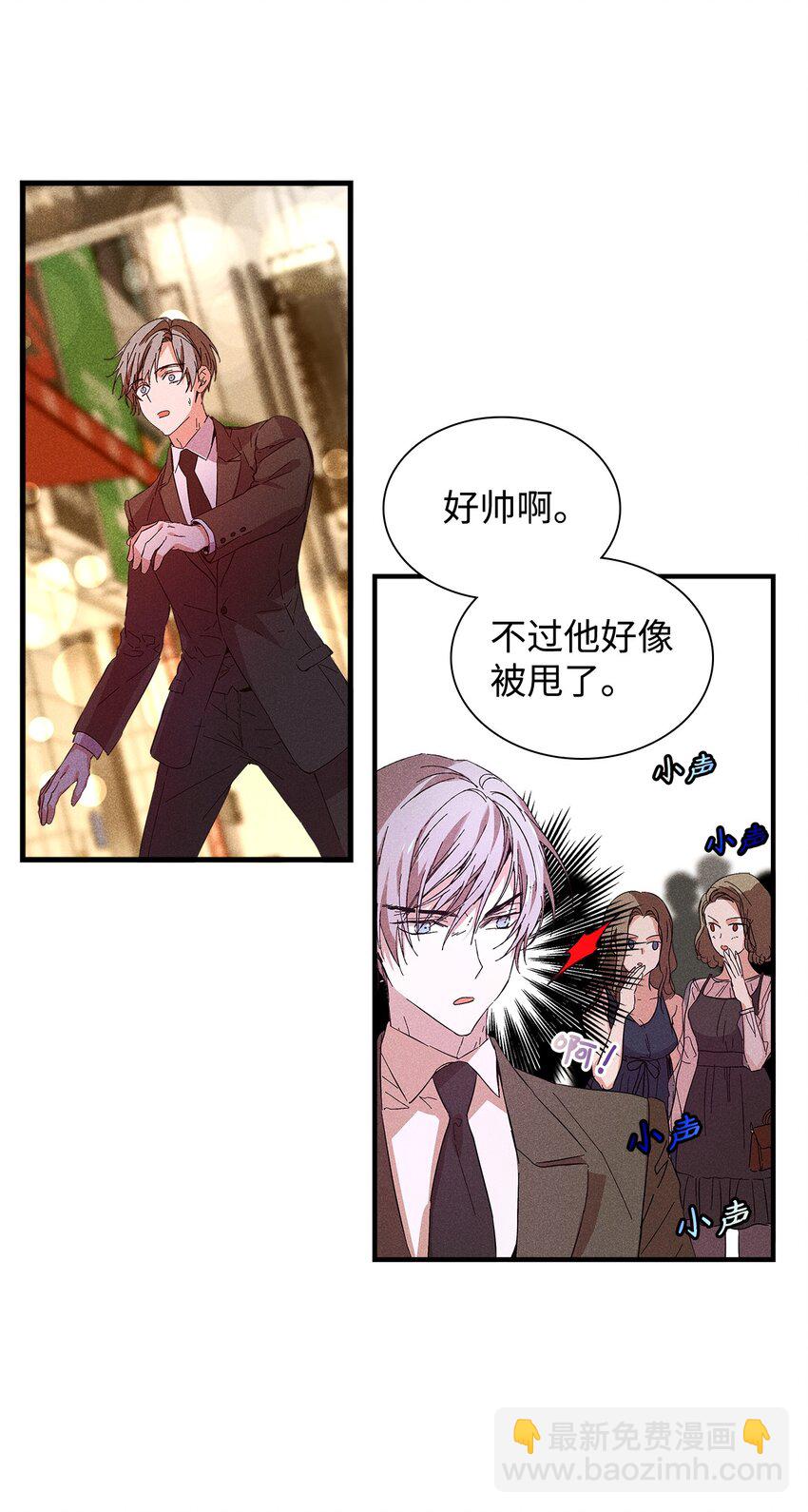 18 便当(1/2)-第18话