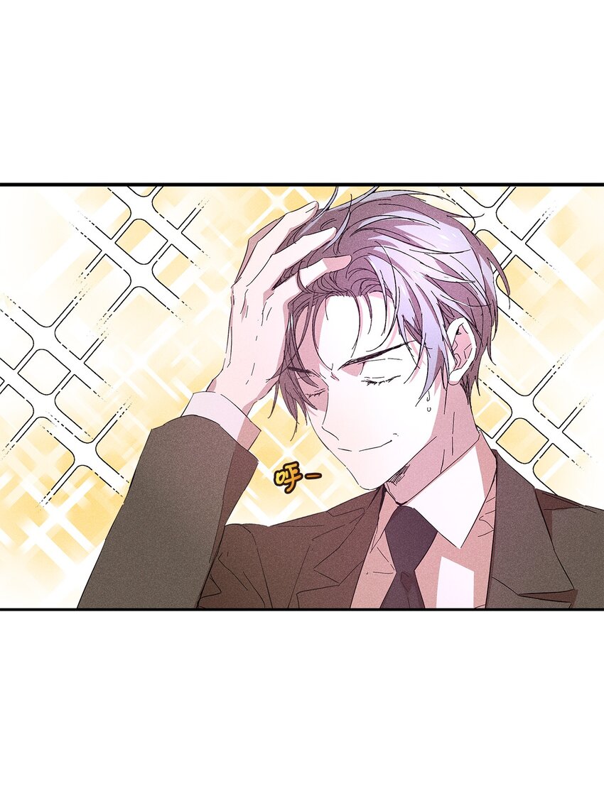 18 便当(1/2)-第18话