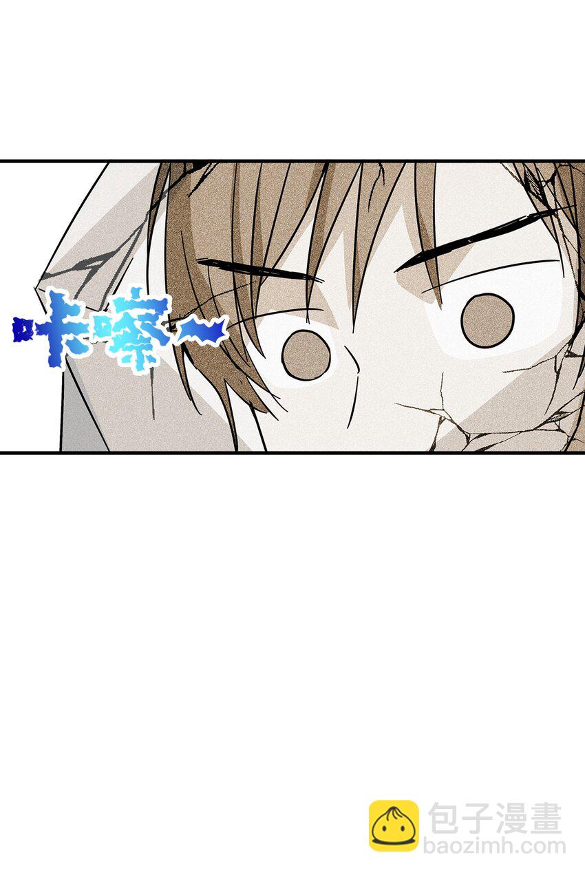 18 便当(1/2)-第18话