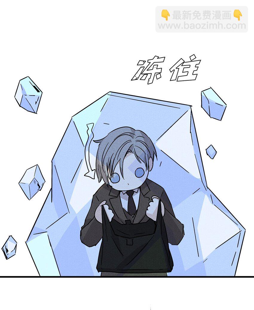 18 便当(1/2)-第18话