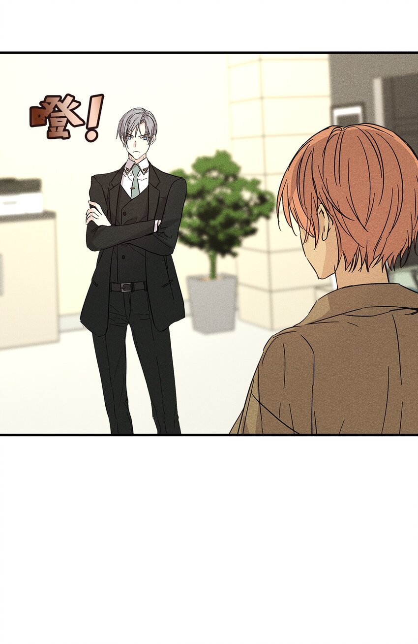 18 便当(1/2)-第18话