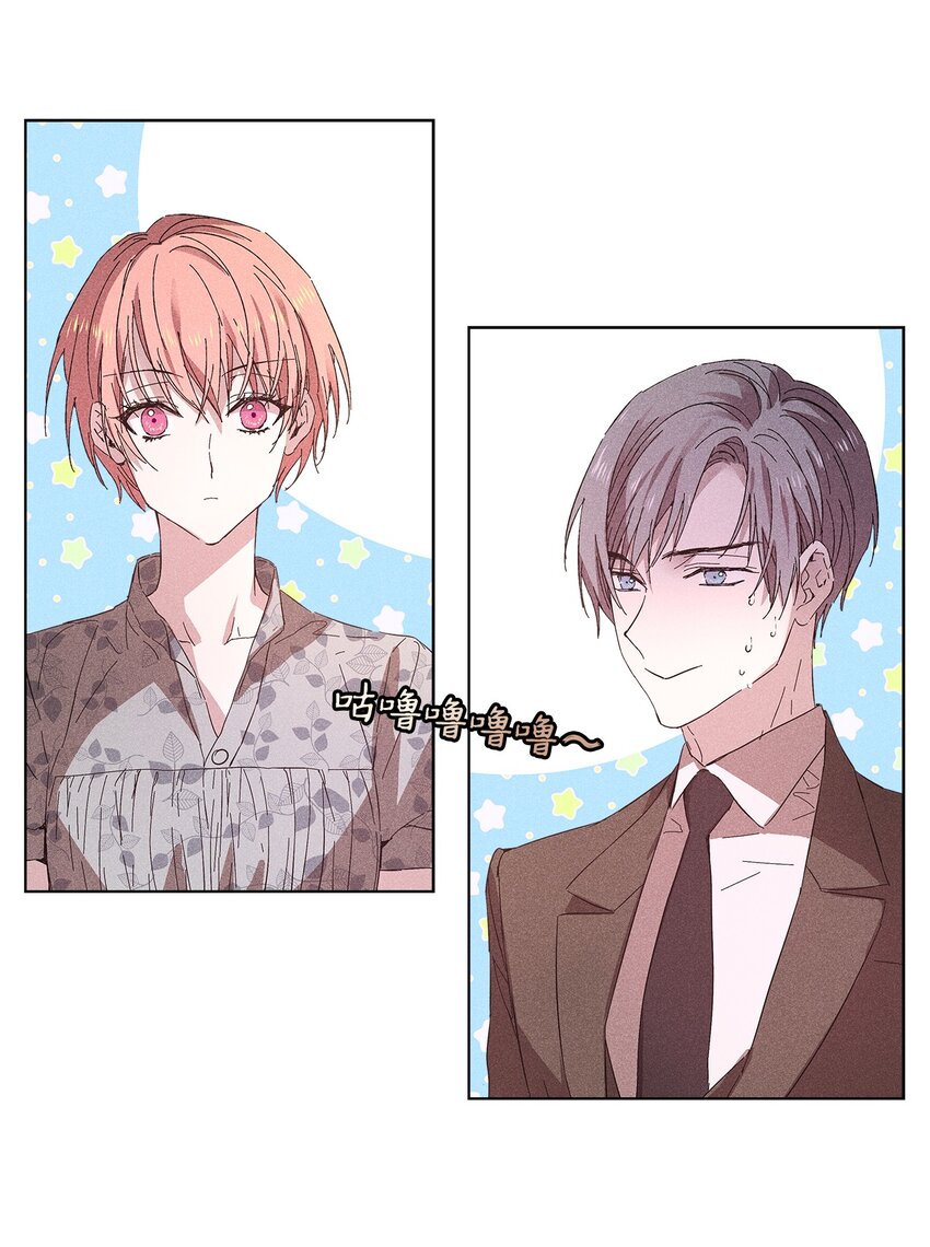 18 便当(1/2)-第18话