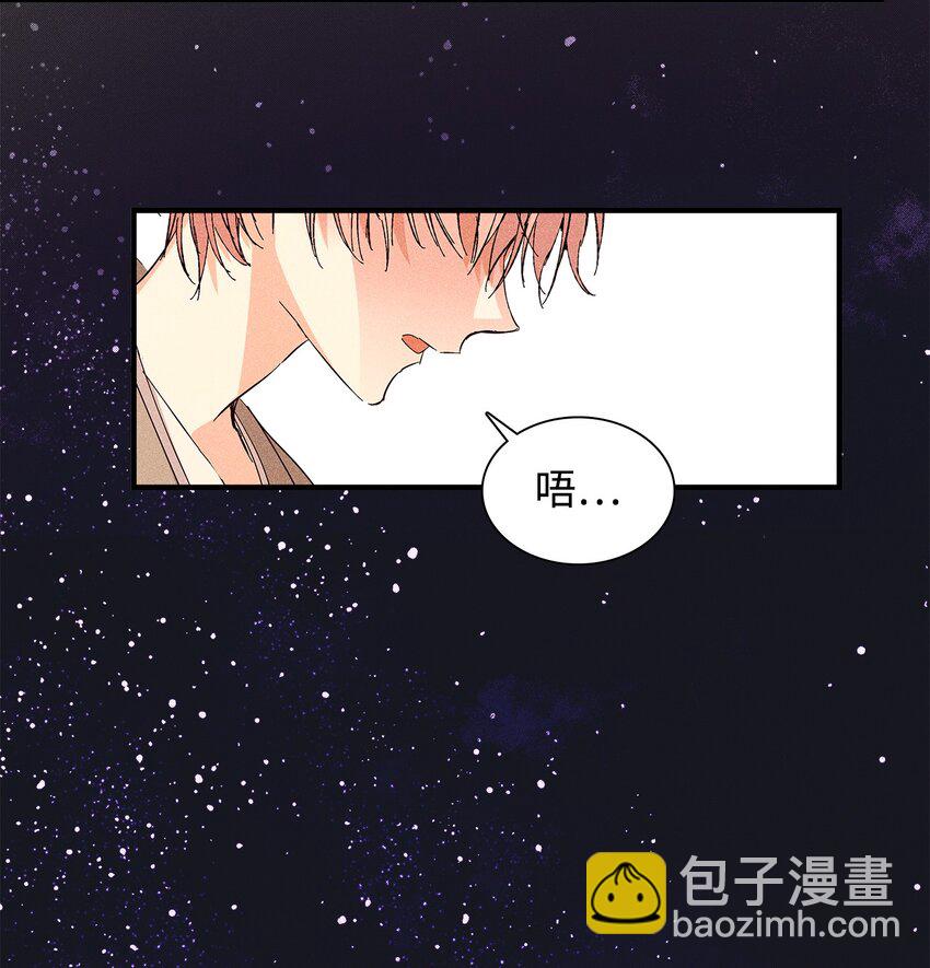 20 出国(1/2)-第20话