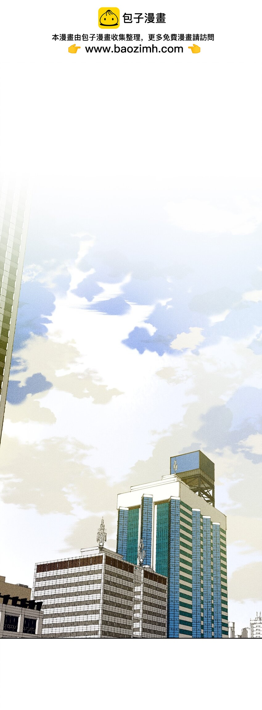 22 拉链(1/2)-第22话