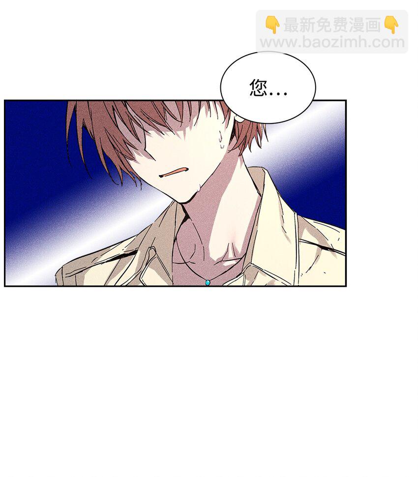 22 拉链(1/2)-第22话