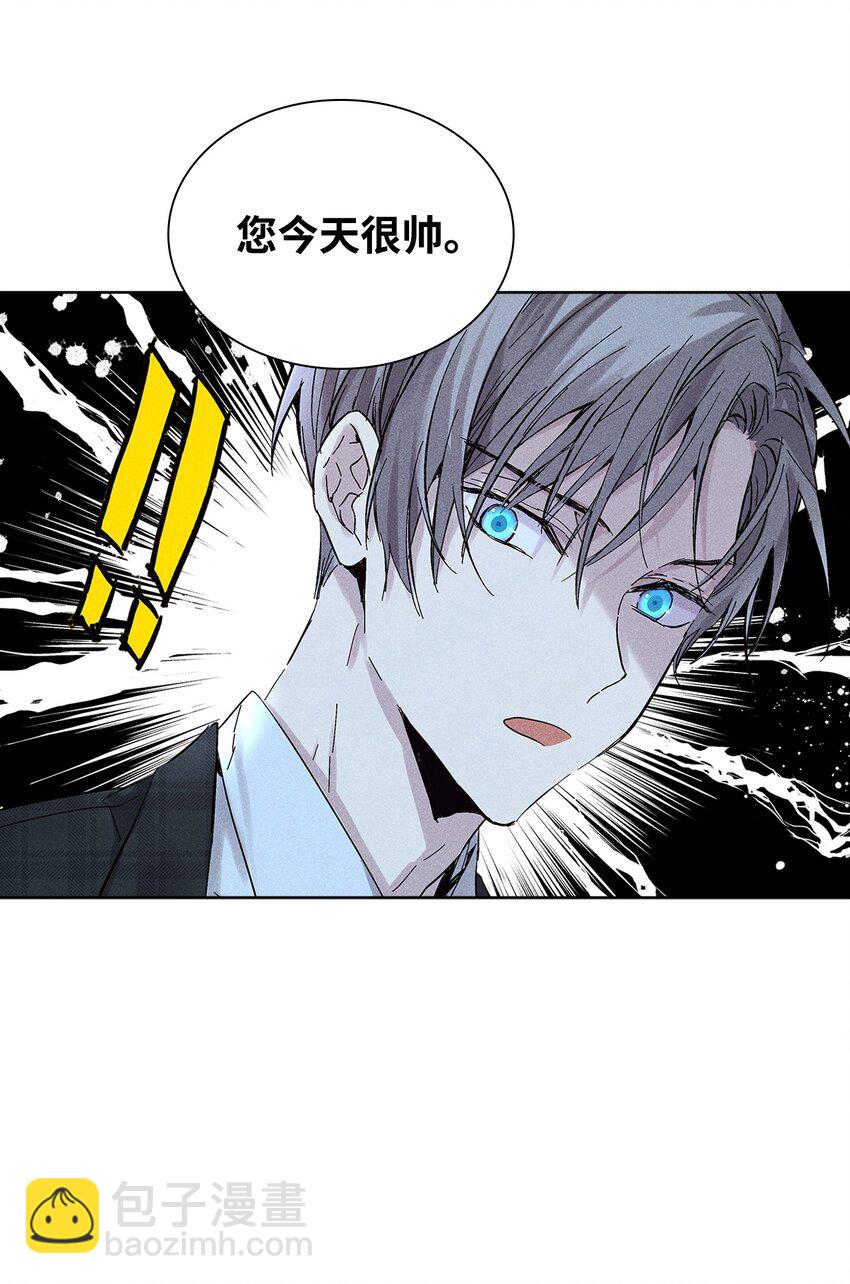 22 拉链(1/2)-第22话