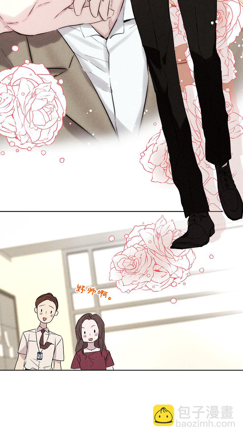 22 拉链(1/2)-第22话