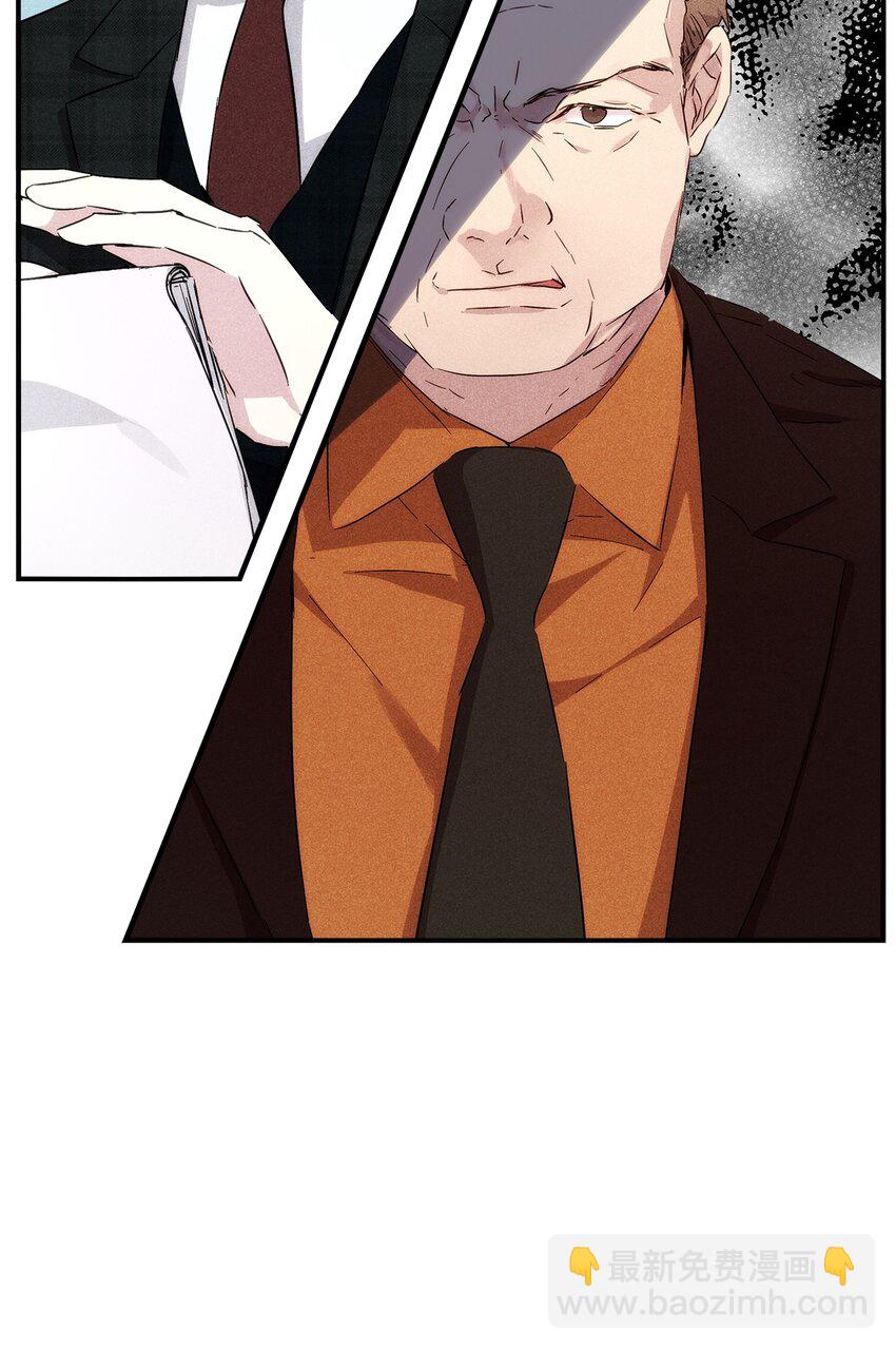 24 辞职(1/2)-第24话