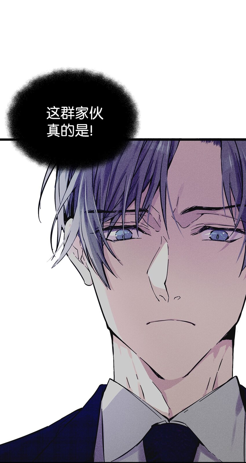 24 辞职(1/2)-第24话