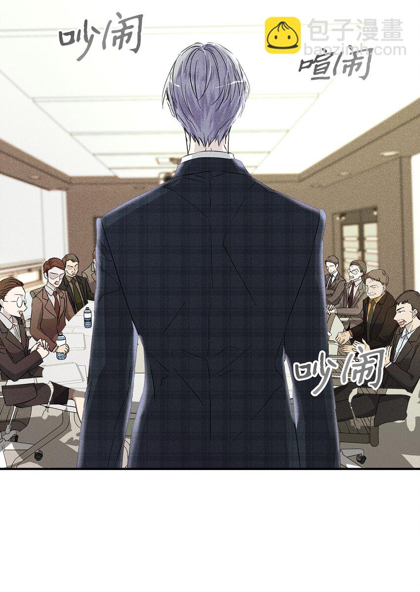 24 辞职(1/2)-第24话