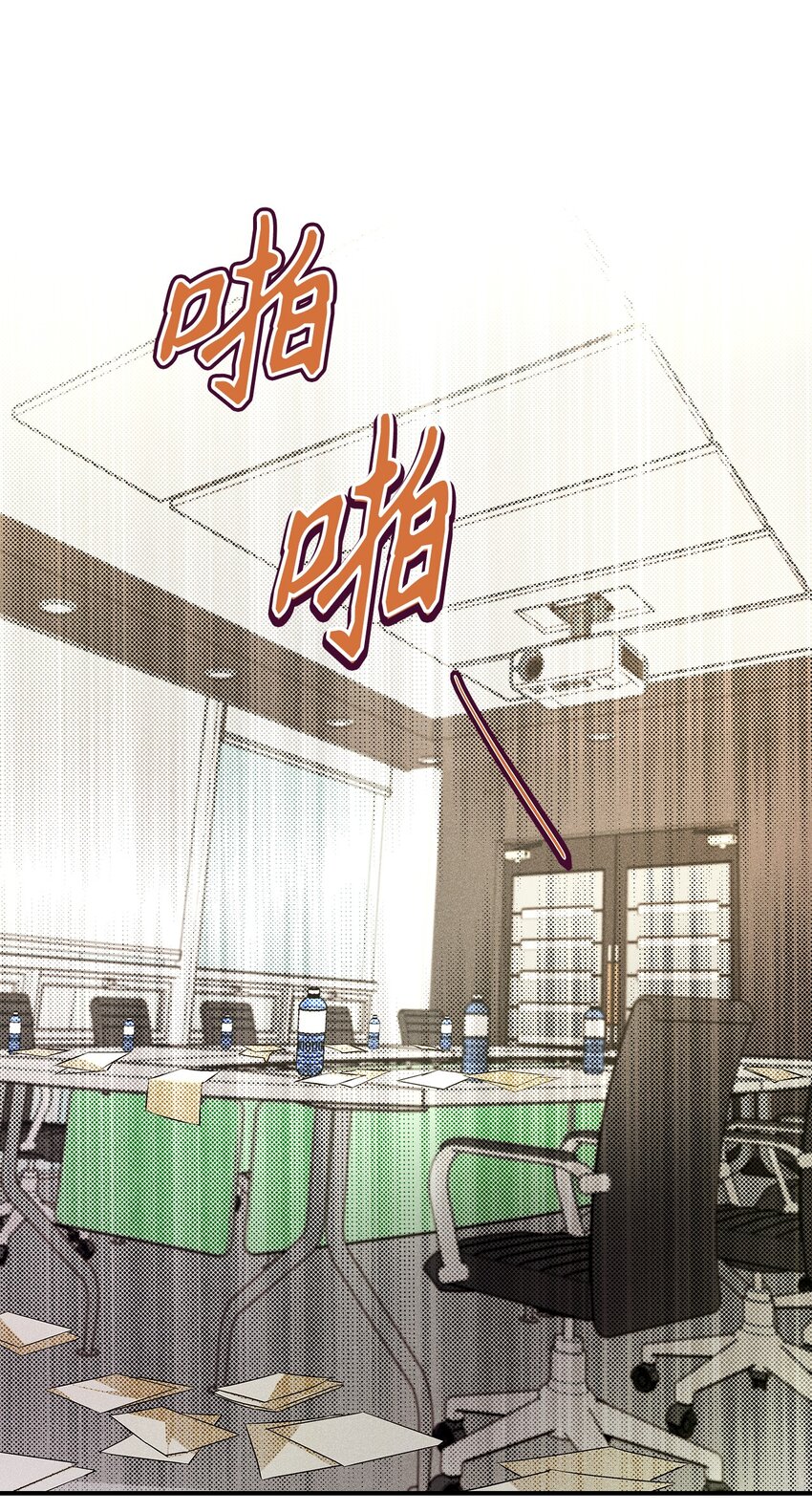 24 辞职(1/2)-第24话