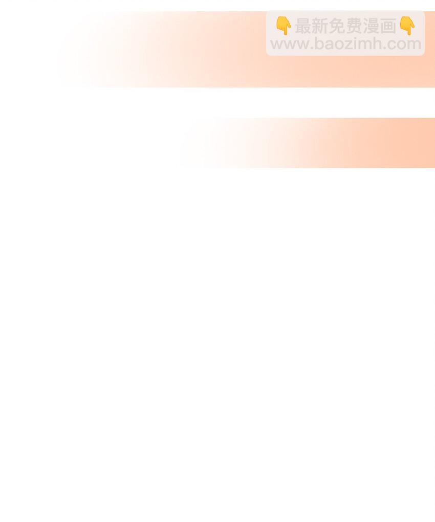 24 辞职(1/2)-第24话