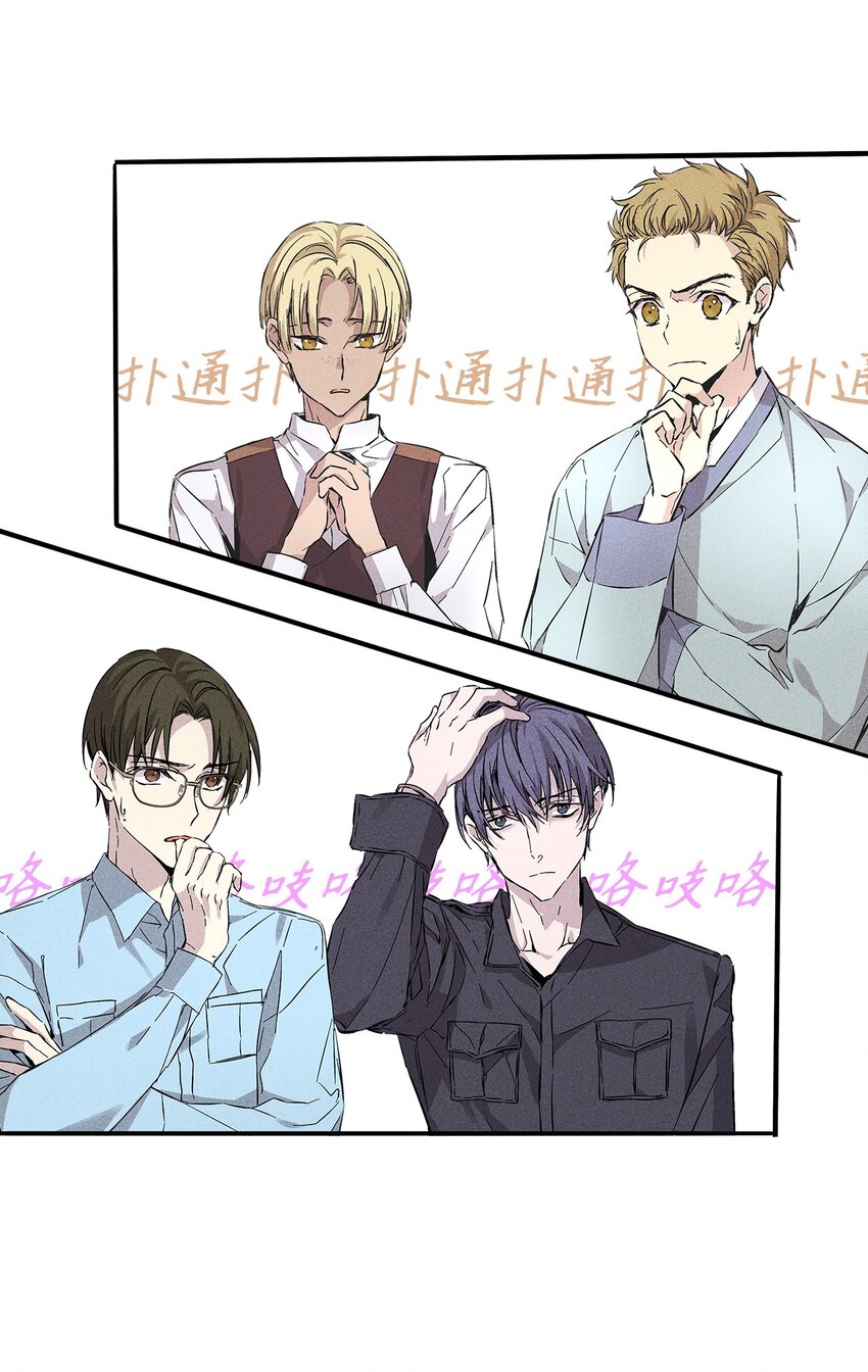 24 辞职(1/2)-第24话