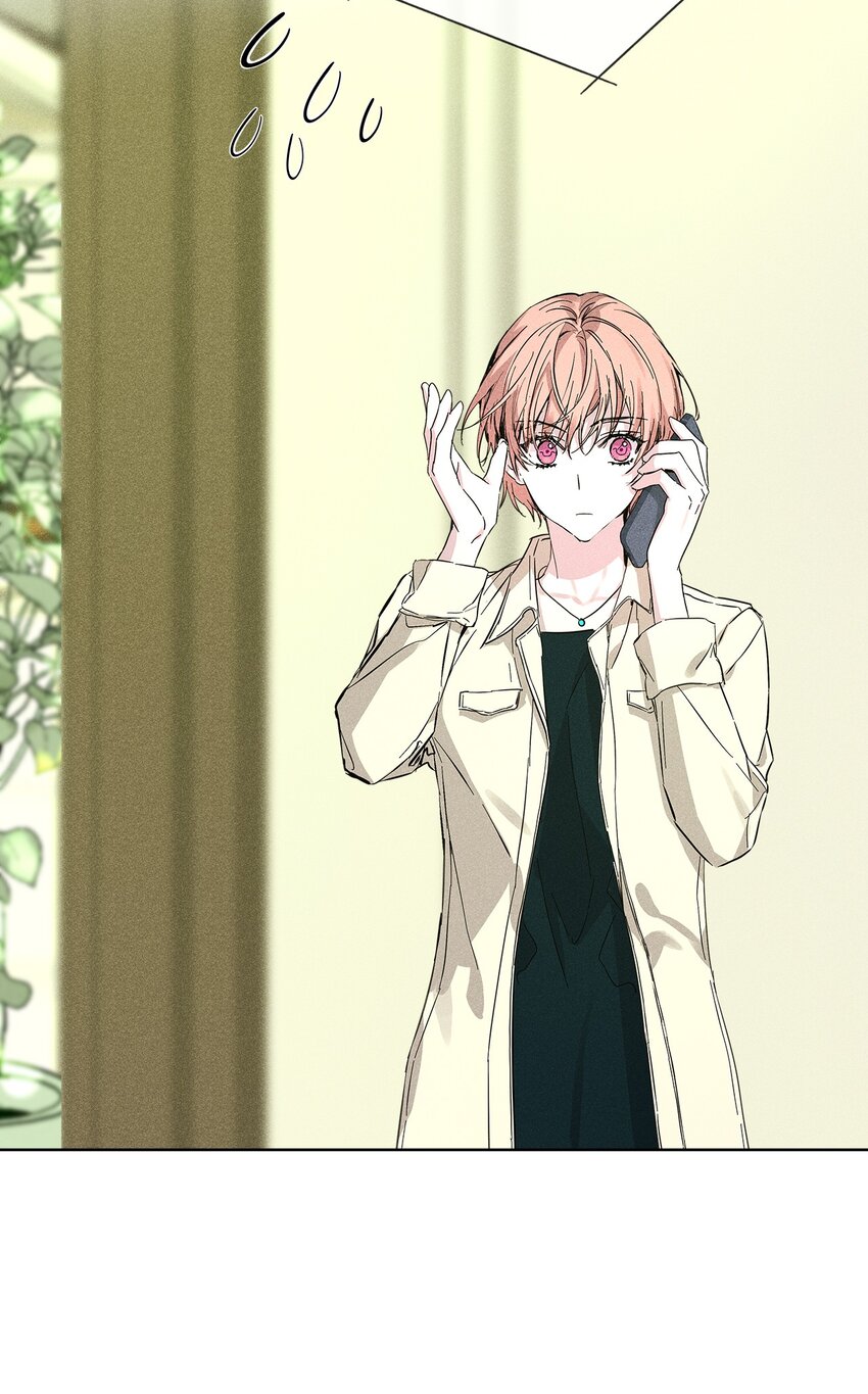 26 介意(1/2)-第26话