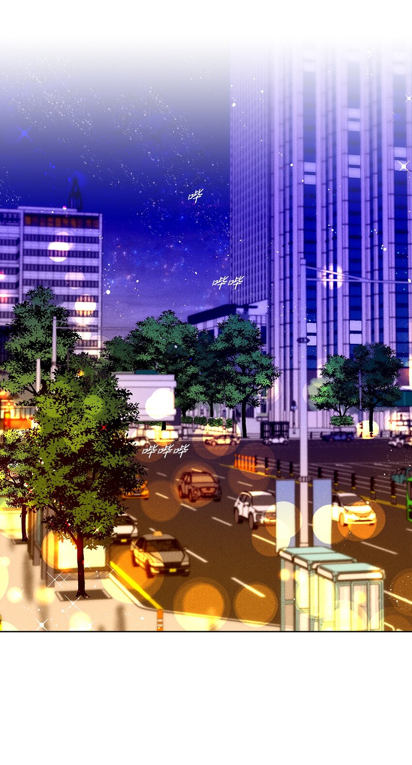 26 介意(1/2)-第26话