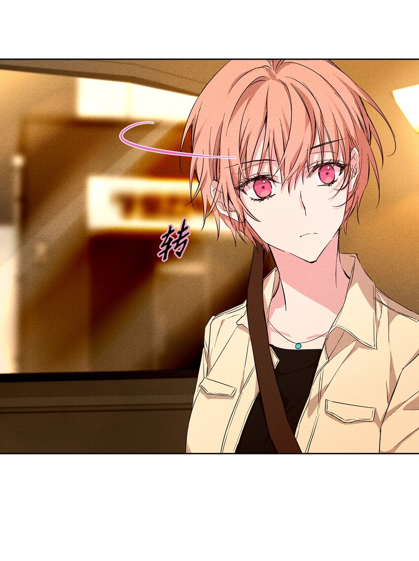 26 介意(1/2)-第26话