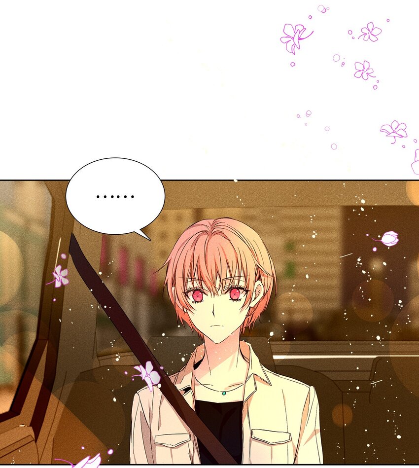 26 介意(1/2)-第26话