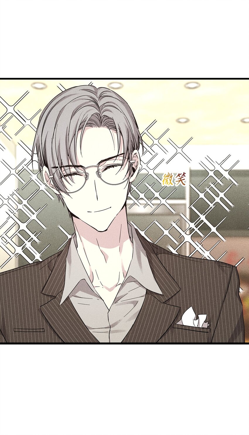 28 谈判(1/2)-第28话