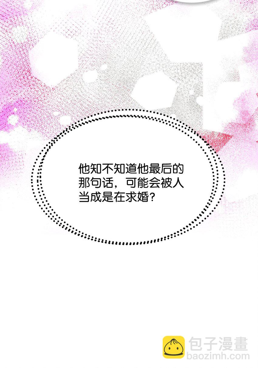 28 谈判(1/2)-第28话