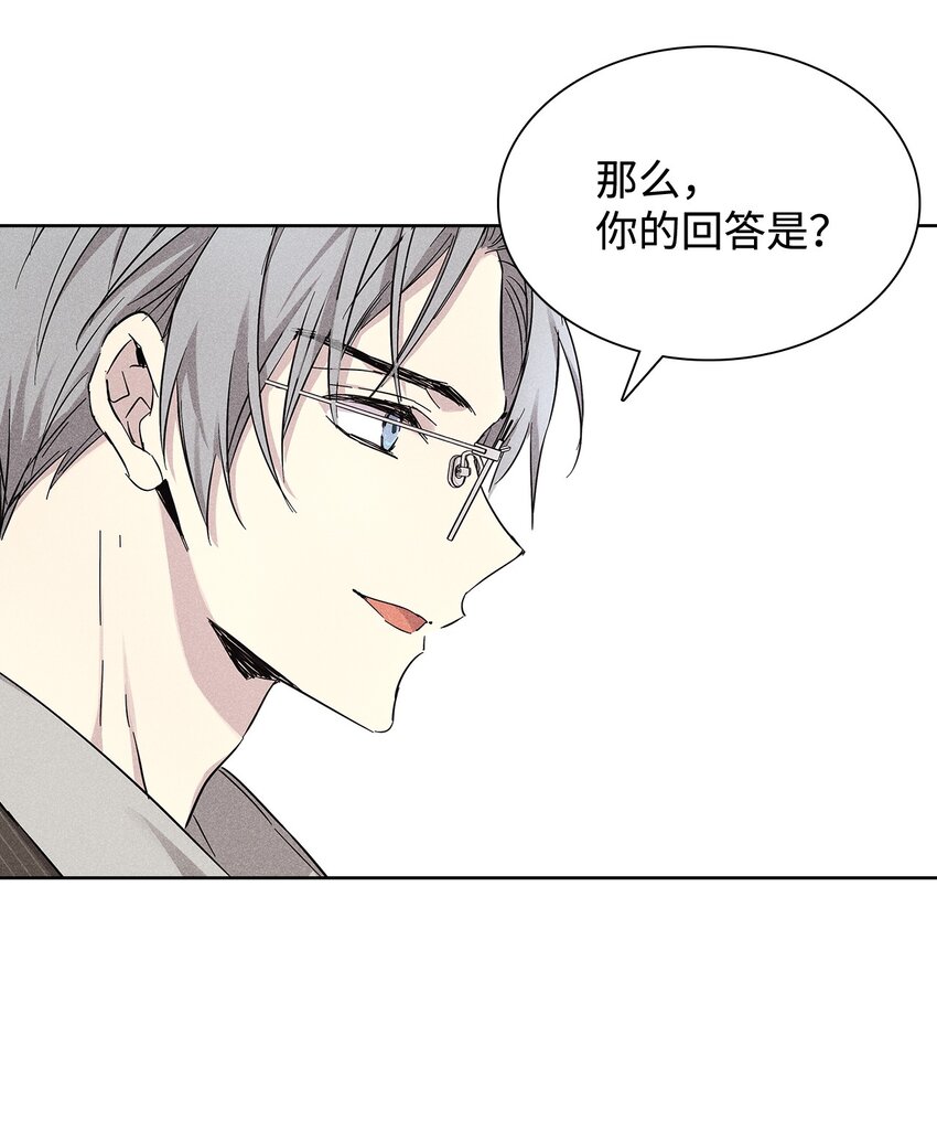 28 谈判(1/2)-第28话