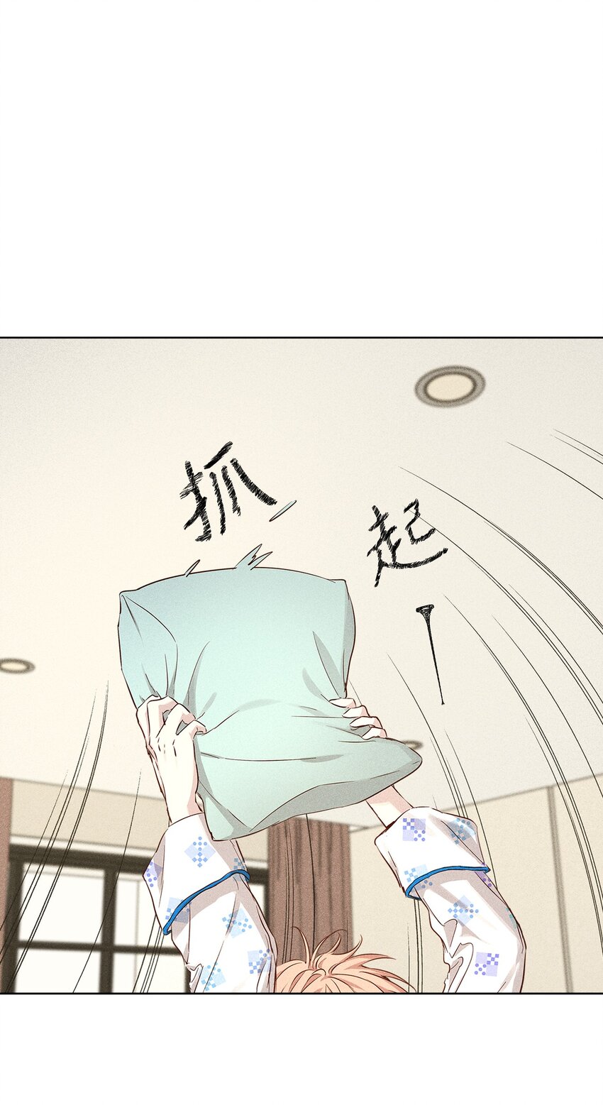 32 赛车(1/2)-第32话