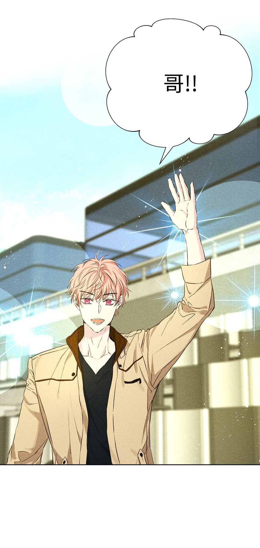 32 赛车(1/2)-第32话