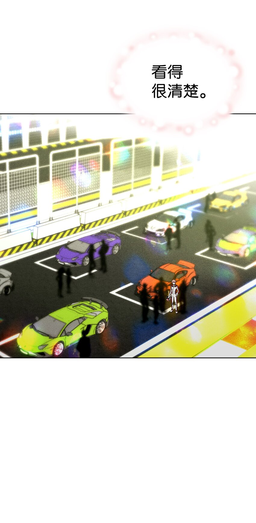 32 赛车(1/2)-第32话