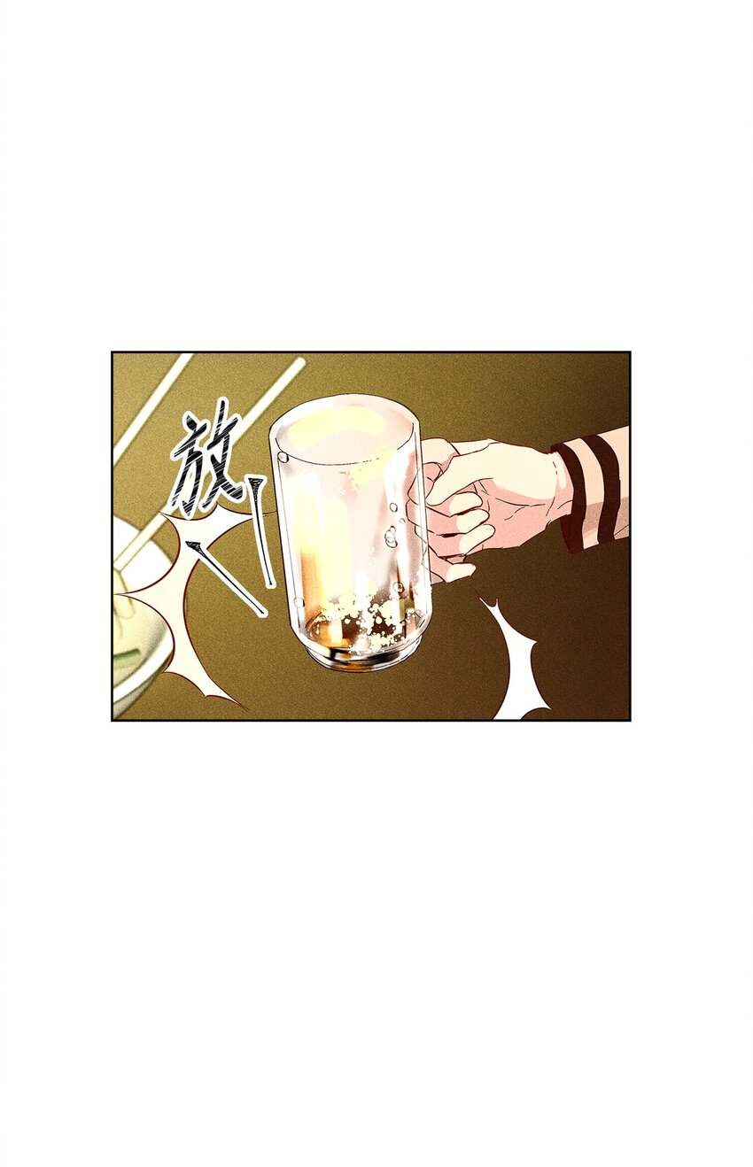 34 曾经的故事(1/2)-第34话