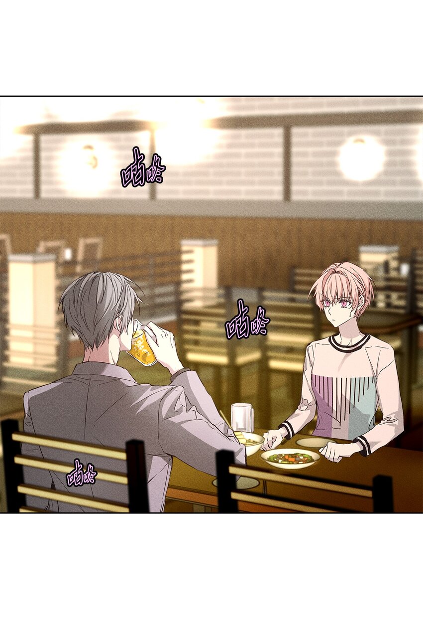 34 曾经的故事(1/2)-第34话