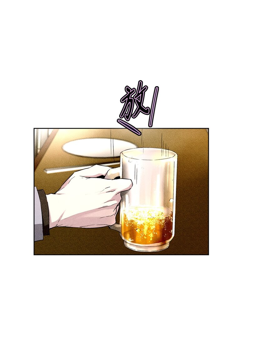 34 曾经的故事(1/2)-第34话