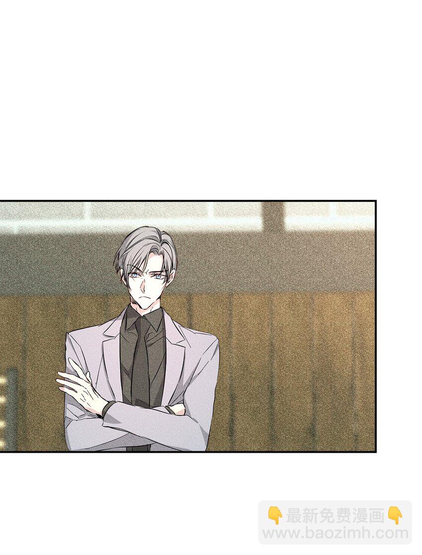 34 曾经的故事(1/2)-第34话