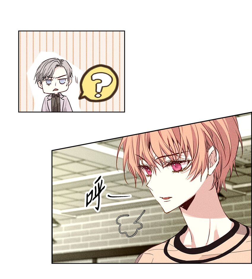 34 曾经的故事(1/2)-第34话